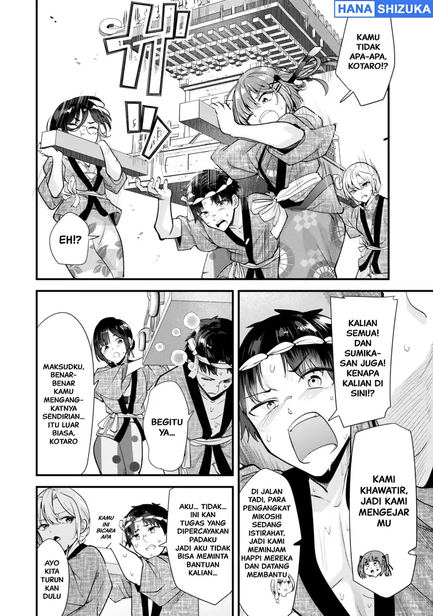 When Trying to Get Back at the Hometown Bullies, Another Battle Began Chapter 78 - halaman 16