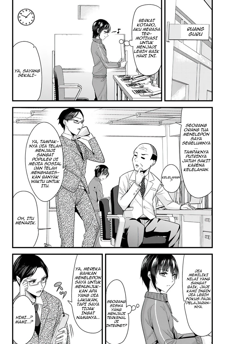 When Trying to Get Back at the Hometown Bullies, Another Battle Began Chapter 8 - halaman 13