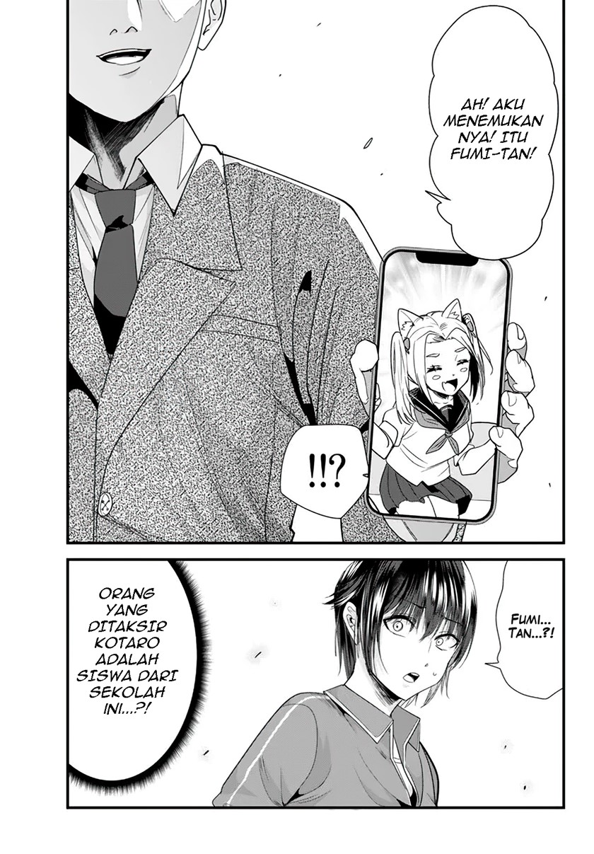When Trying to Get Back at the Hometown Bullies, Another Battle Began Chapter 8 - halaman 14
