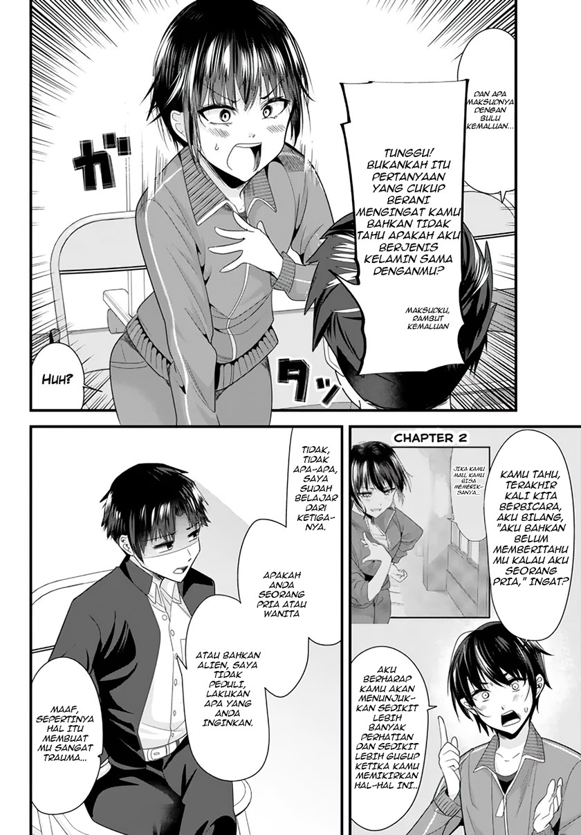 When Trying to Get Back at the Hometown Bullies, Another Battle Began Chapter 8 - halaman 5