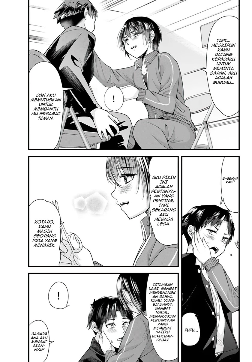When Trying to Get Back at the Hometown Bullies, Another Battle Began Chapter 8 - halaman 8