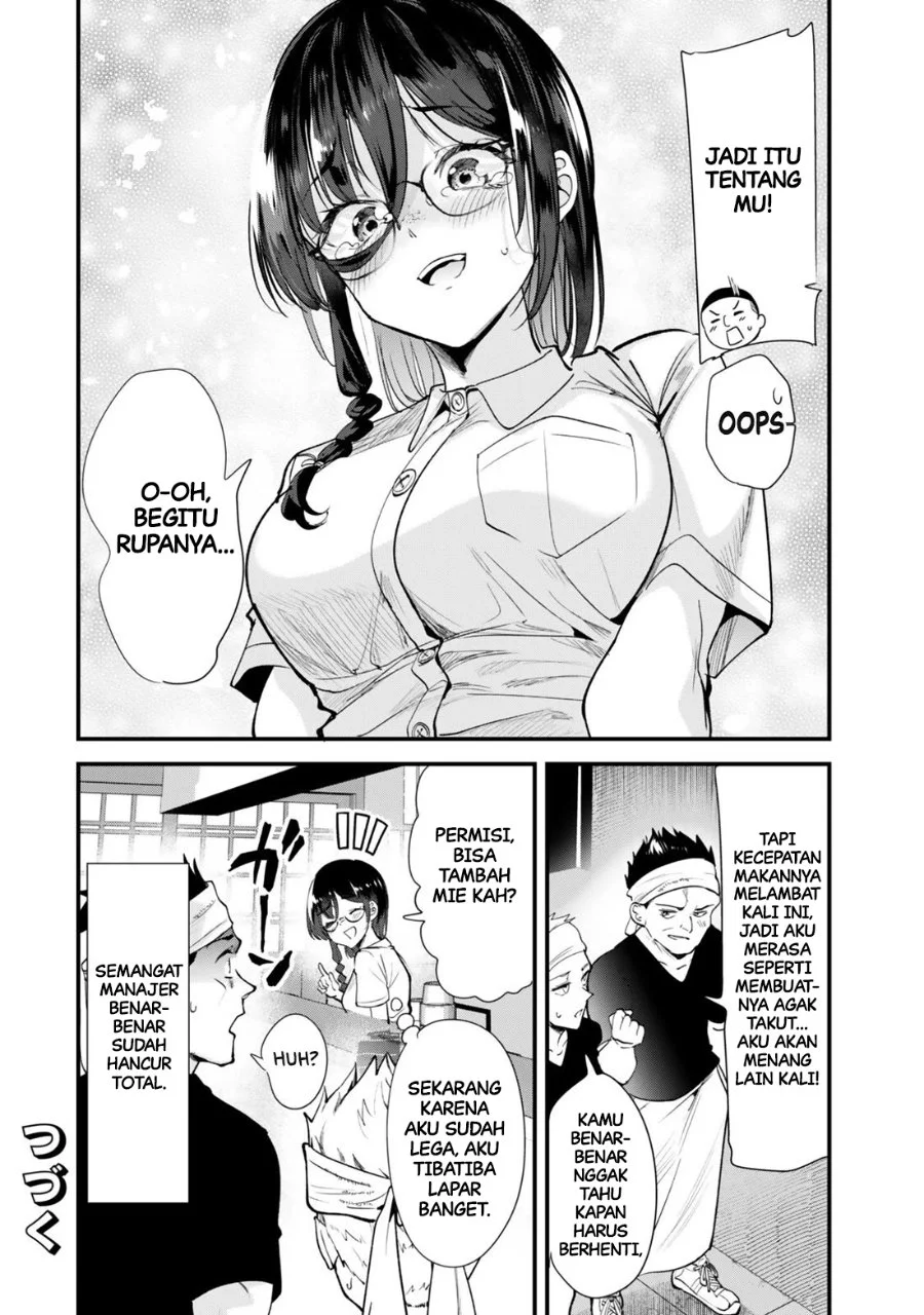 When Trying to Get Back at the Hometown Bullies, Another Battle Began Chapter 81 - halaman 6