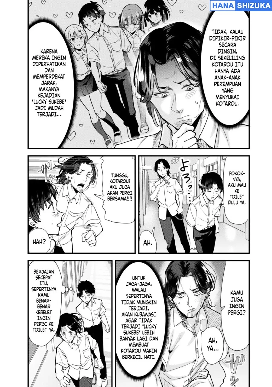 When Trying to Get Back at the Hometown Bullies, Another Battle Began Chapter 83 - halaman 5