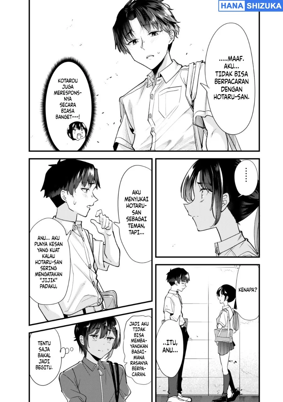 When Trying to Get Back at the Hometown Bullies, Another Battle Began Chapter 84 - halaman 1