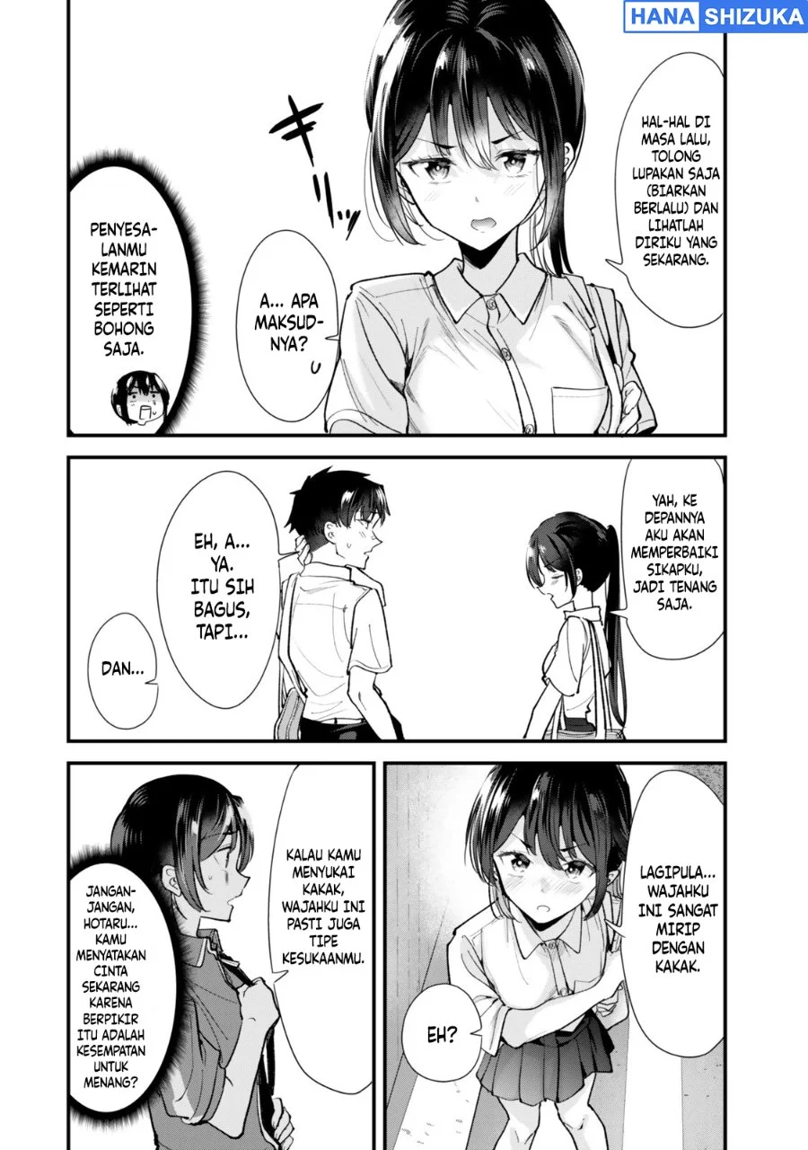 When Trying to Get Back at the Hometown Bullies, Another Battle Began Chapter 84 - halaman 2