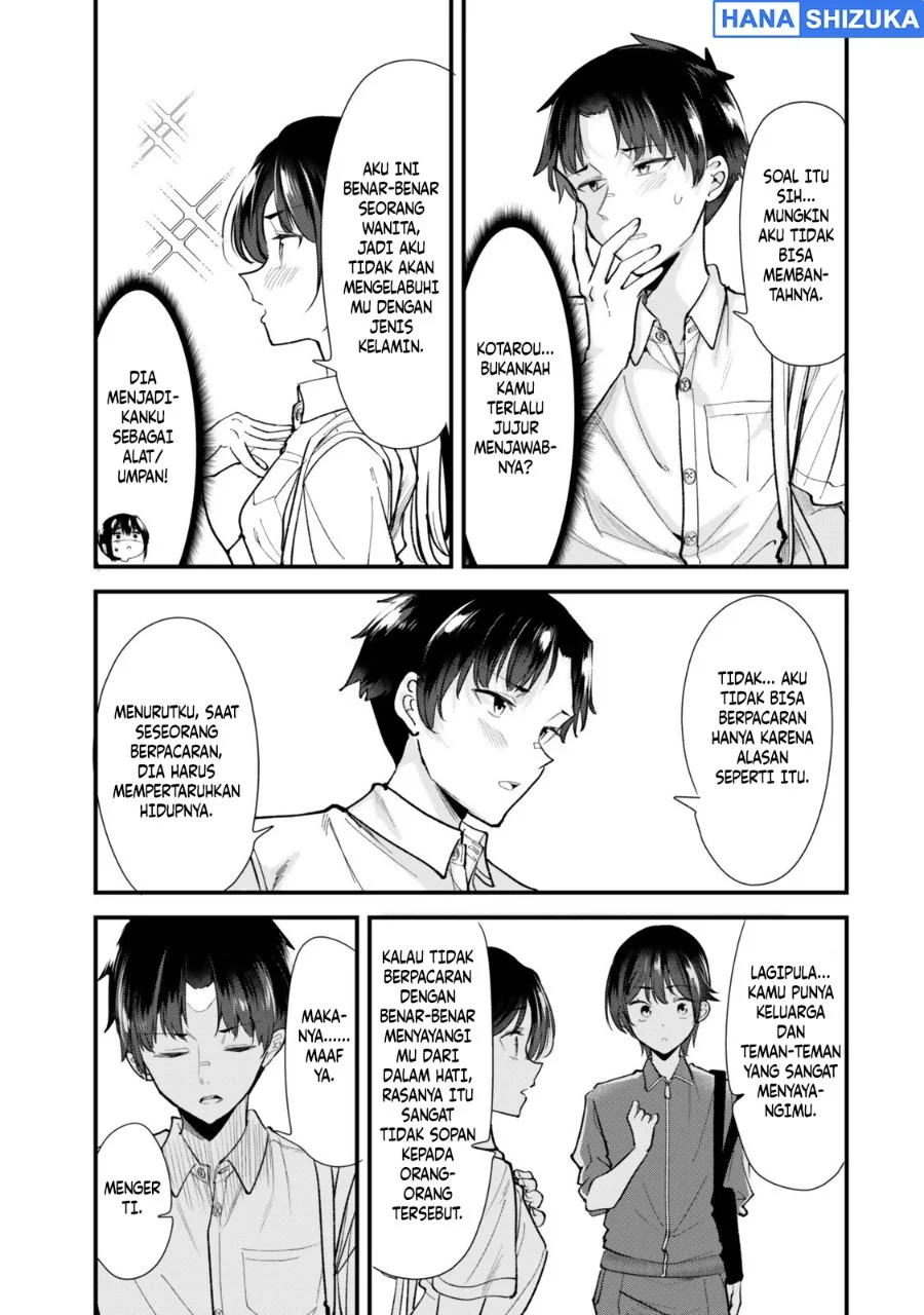 When Trying to Get Back at the Hometown Bullies, Another Battle Began Chapter 84 - halaman 3