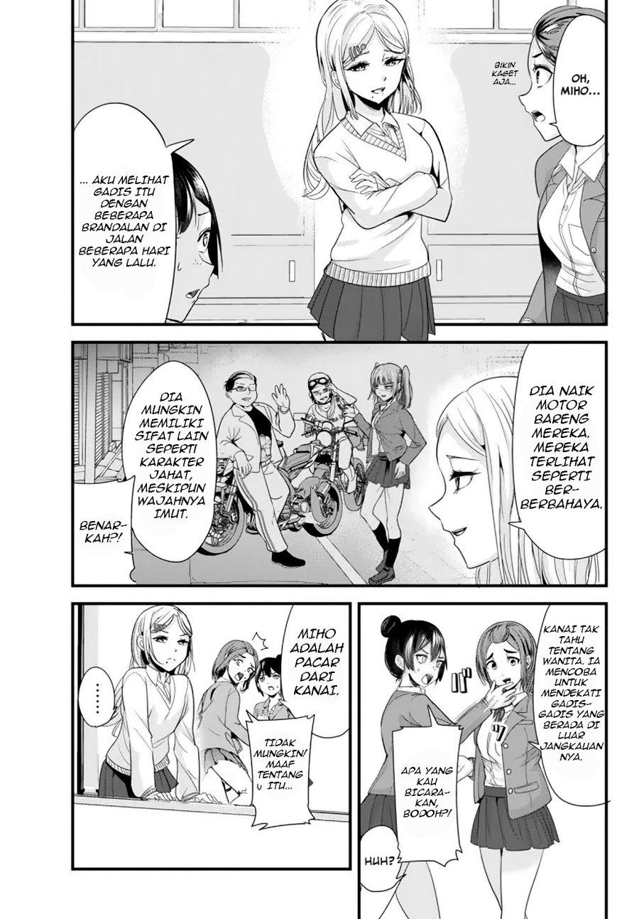 When Trying to Get Back at the Hometown Bullies, Another Battle Began Chapter 9.1 - halaman 4