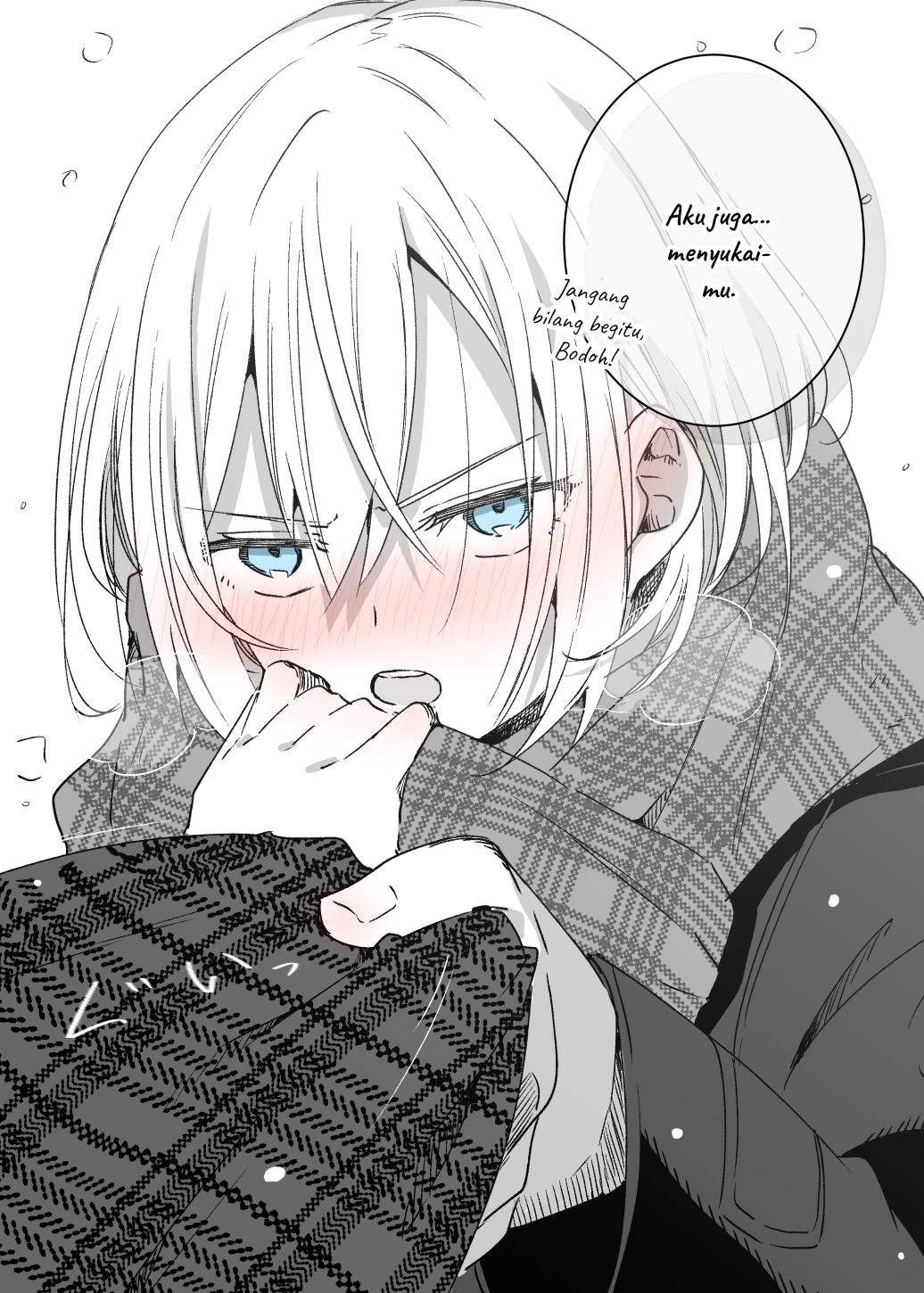 When You Express Your Love to Your Innocent Lover Chapter 1 - halaman 4