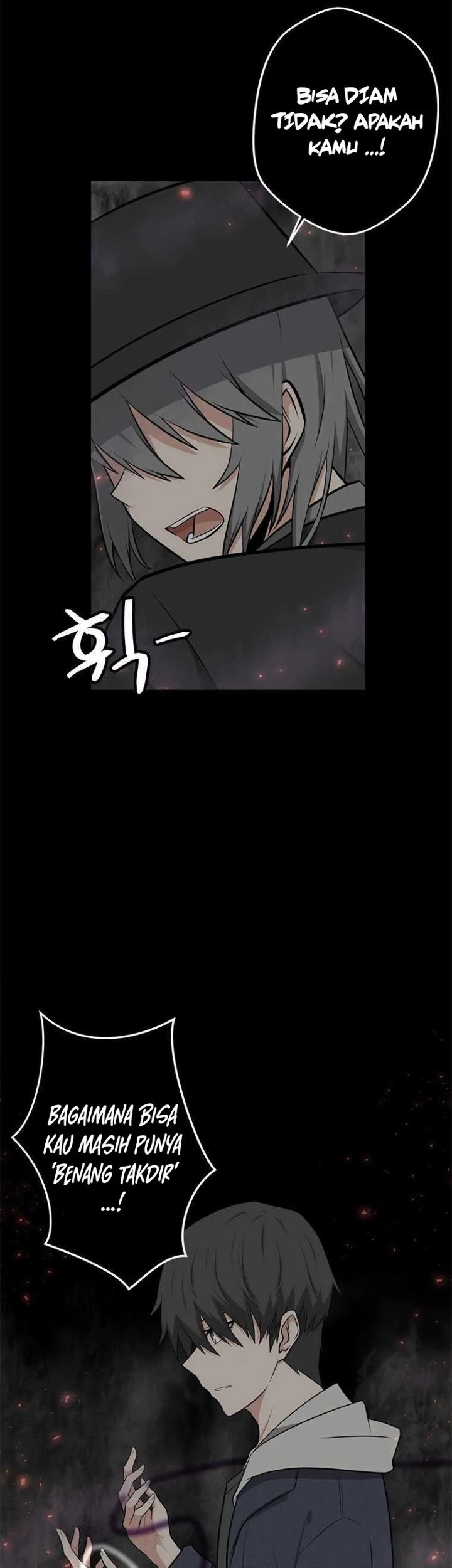 Where Are You Looking, Manager? Chapter 1 - halaman 17