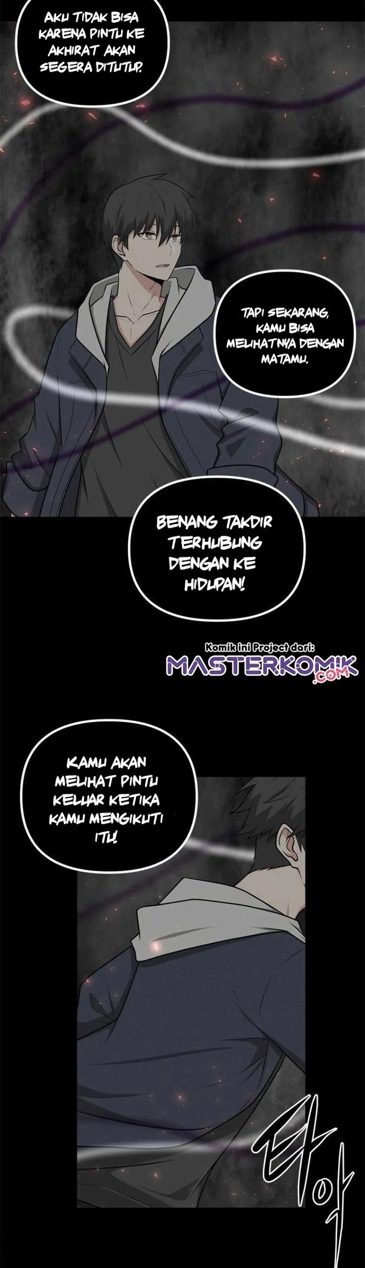 Where Are You Looking, Manager? Chapter 1 - halaman 27