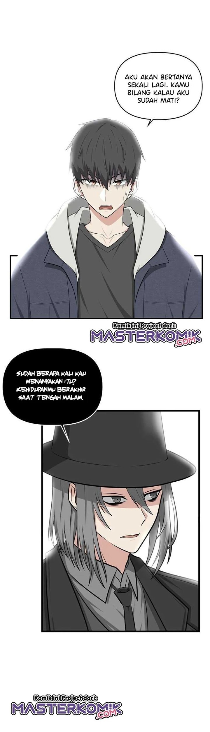 Where Are You Looking, Manager? Chapter 1 - halaman 3