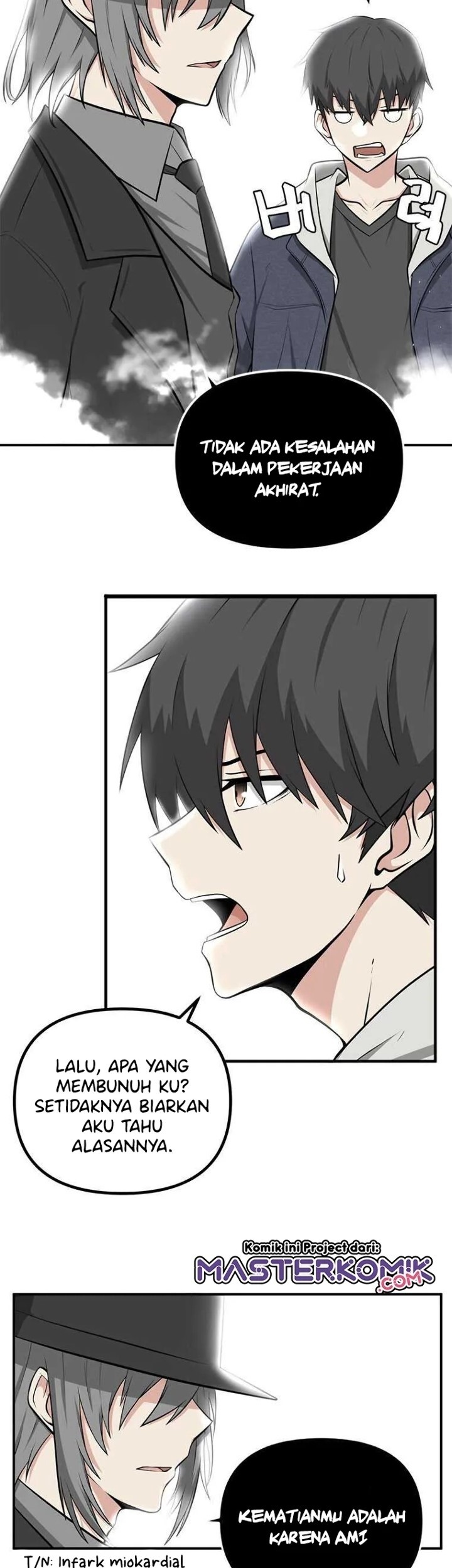 Where Are You Looking, Manager? Chapter 1 - halaman 5
