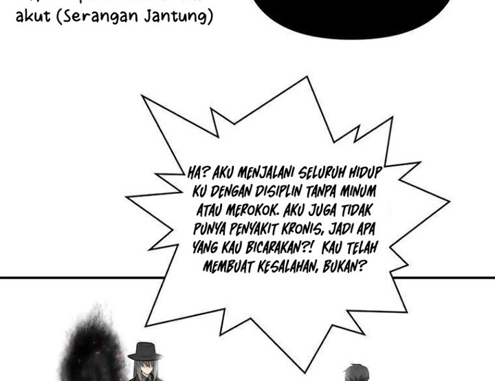 Where Are You Looking, Manager? Chapter 1 - halaman 6