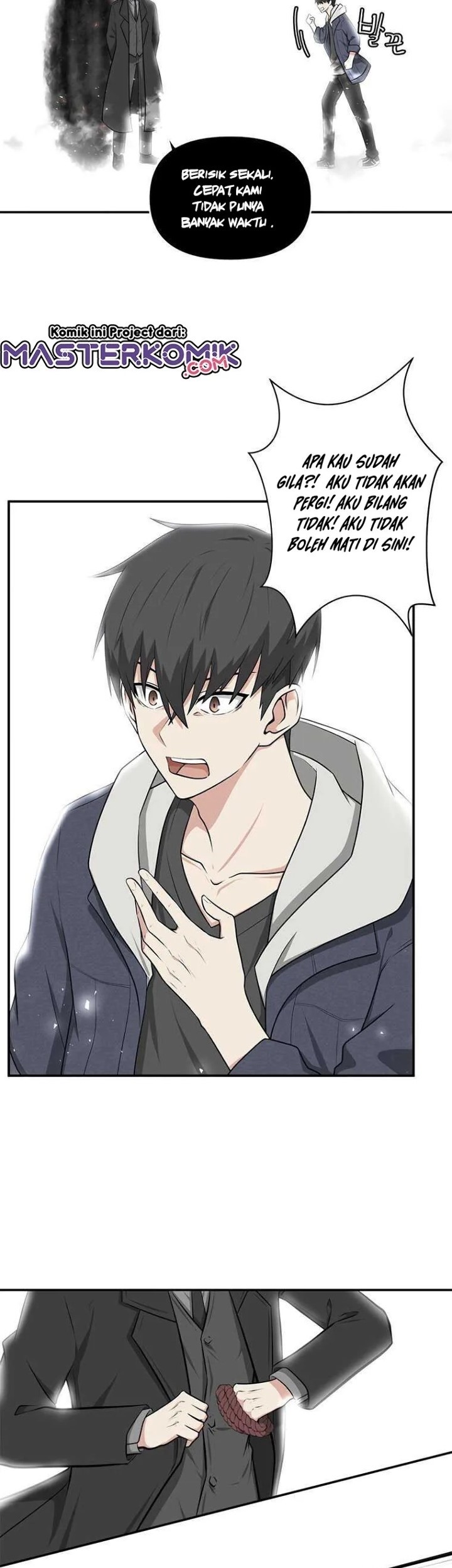 Where Are You Looking, Manager? Chapter 1 - halaman 7