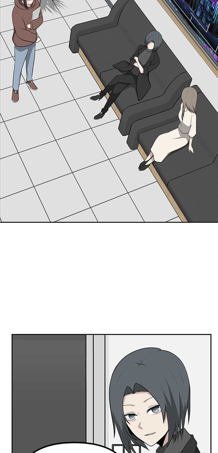 Where Are You Looking, Manager? Chapter 10 - halaman 23