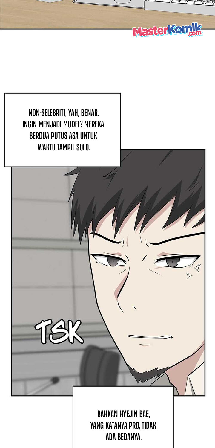 Where Are You Looking, Manager? Chapter 10 - halaman 27