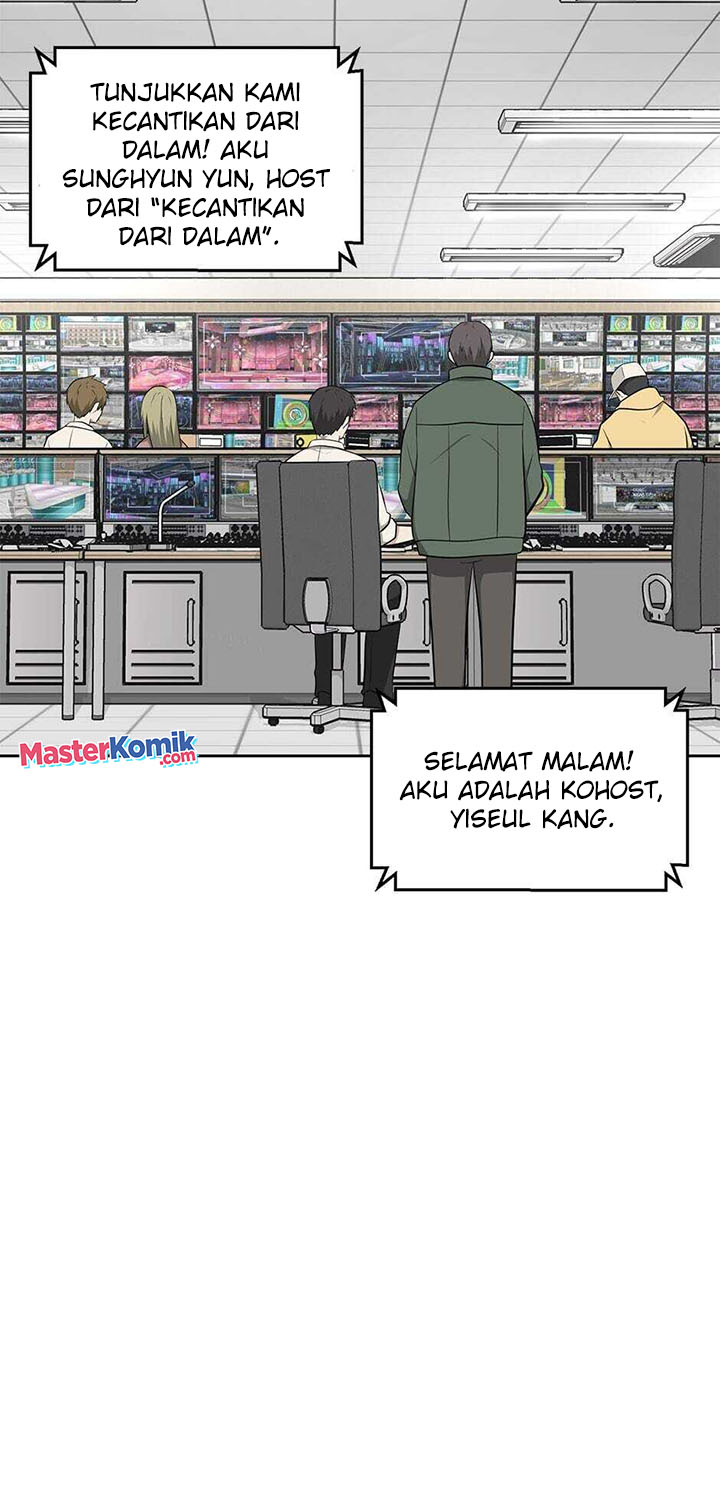 Where Are You Looking, Manager? Chapter 10 - halaman 30
