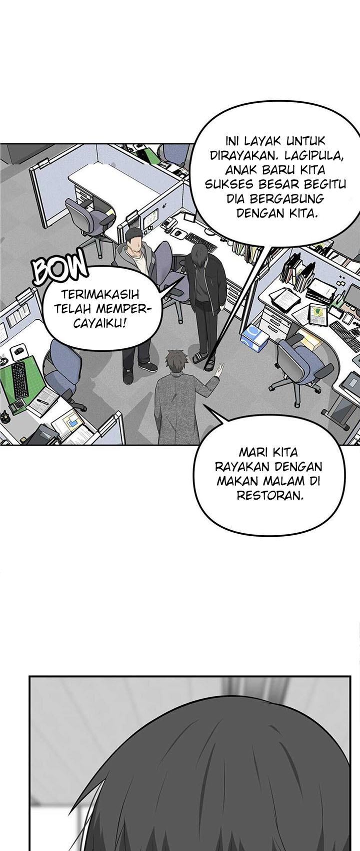 Where Are You Looking, Manager? Chapter 10 - halaman 52