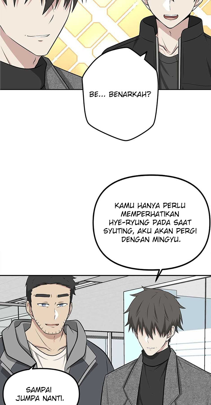 Where Are You Looking, Manager? Chapter 10 - halaman 54
