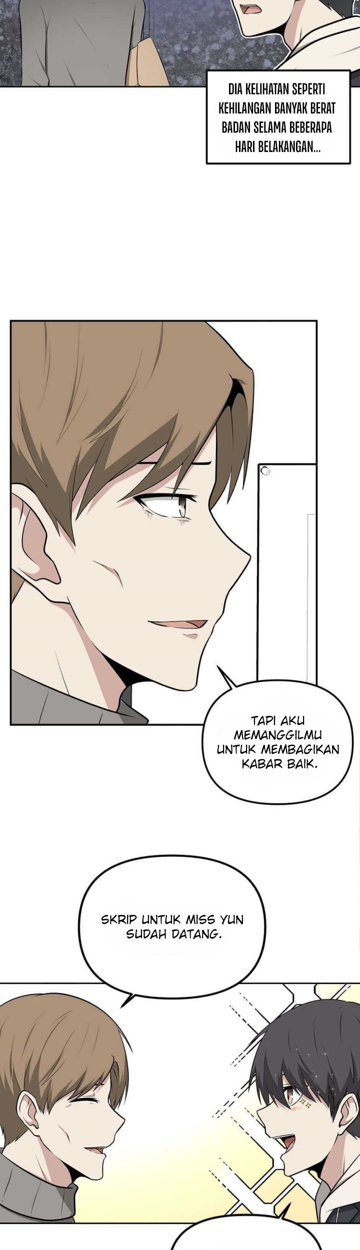 Where Are You Looking, Manager? Chapter 11 - halaman 12