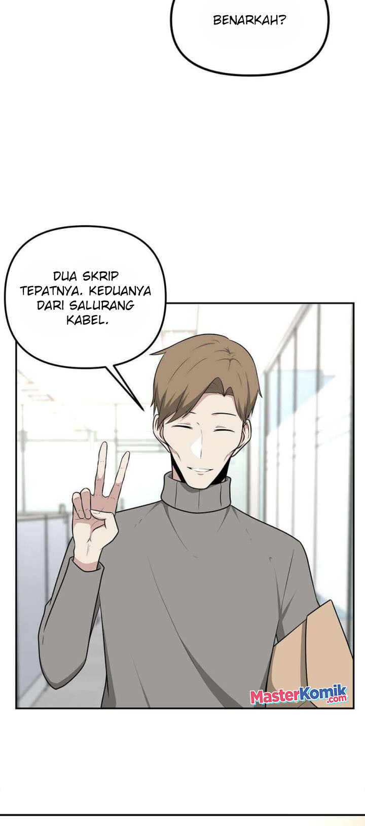Where Are You Looking, Manager? Chapter 11 - halaman 13