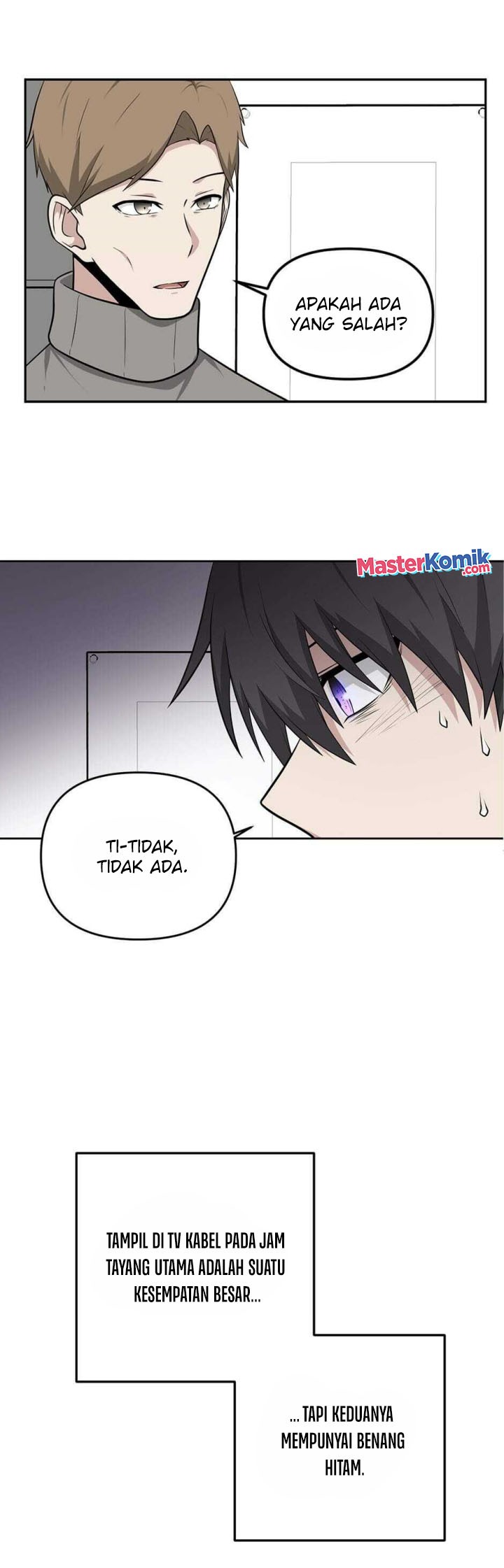 Where Are You Looking, Manager? Chapter 11 - halaman 16