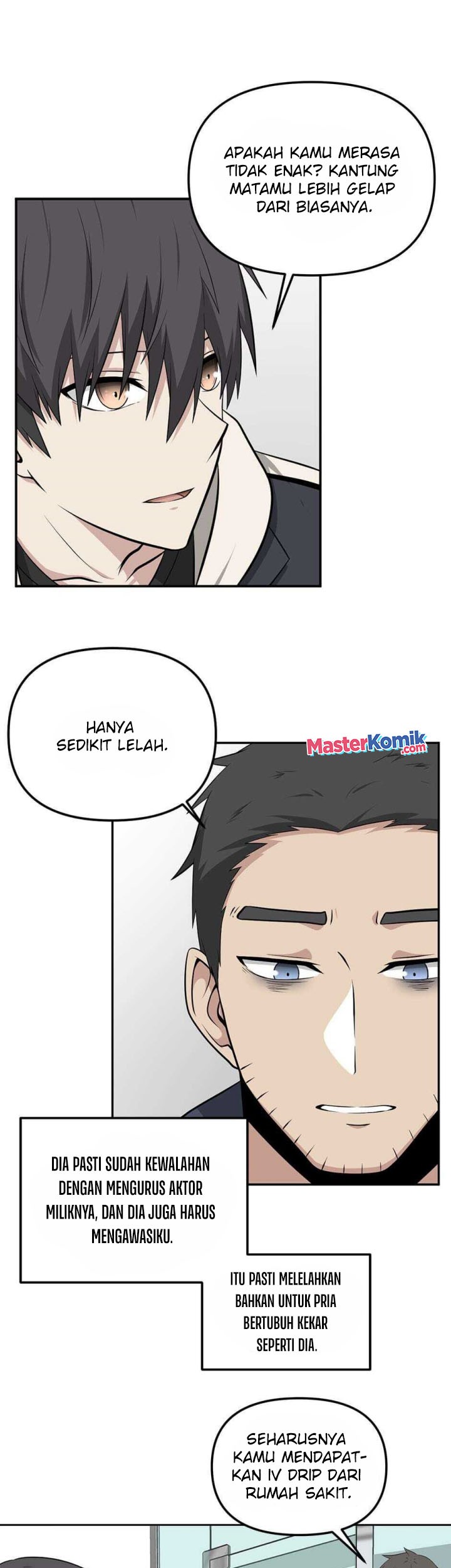 Where Are You Looking, Manager? Chapter 11 - halaman 20