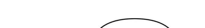 Where Are You Looking, Manager? Chapter 11 - halaman 26