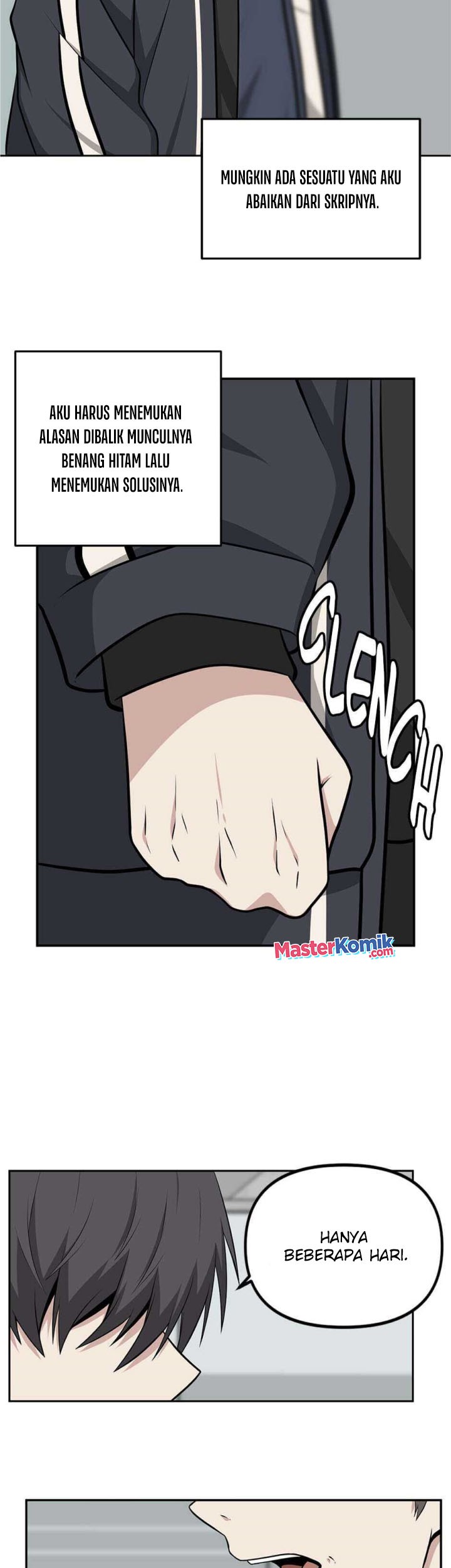 Where Are You Looking, Manager? Chapter 11 - halaman 36