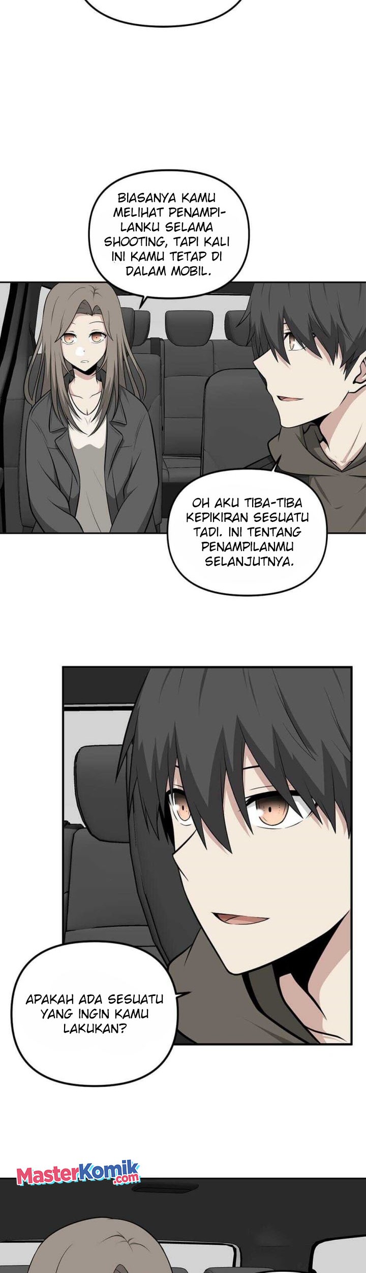 Where Are You Looking, Manager? Chapter 11 - halaman 6