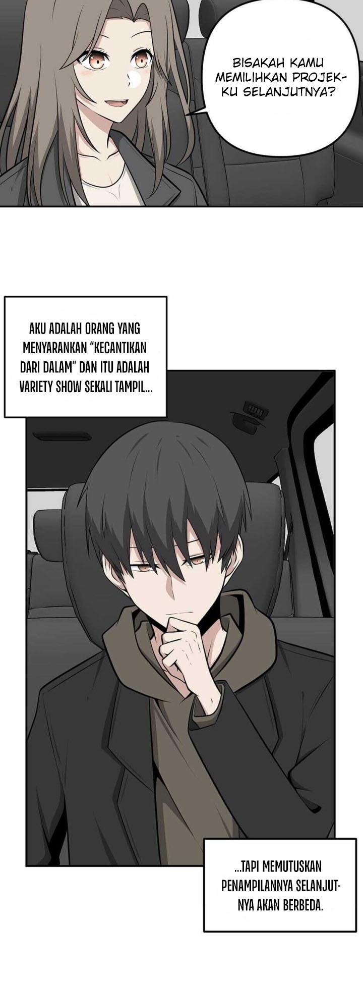 Where Are You Looking, Manager? Chapter 11 - halaman 7