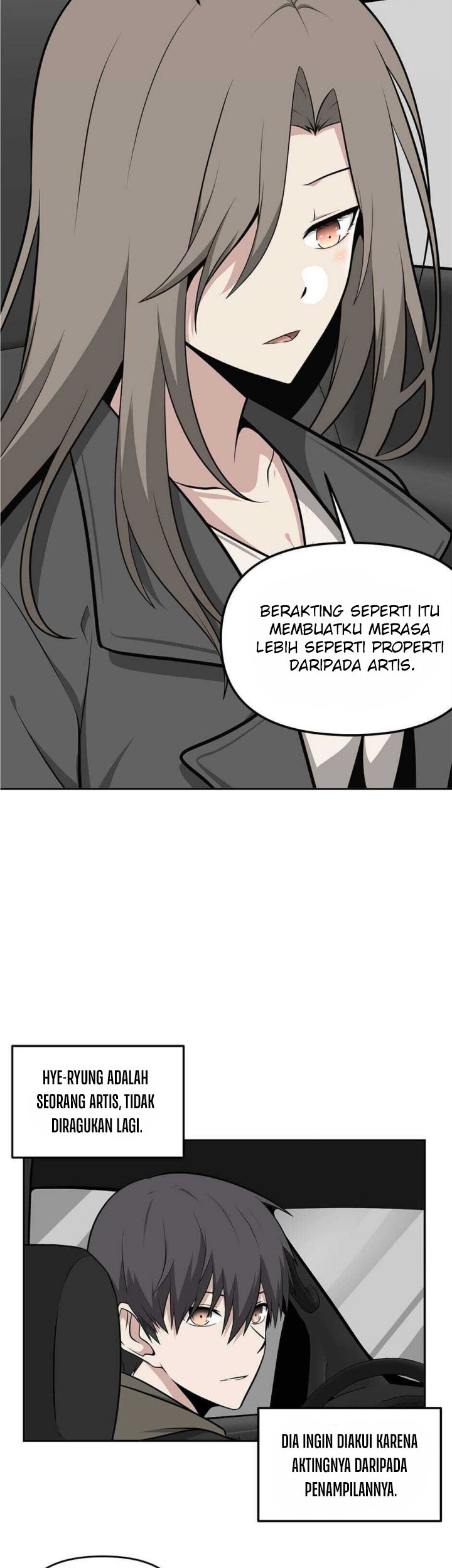 Where Are You Looking, Manager? Chapter 11 - halaman 9