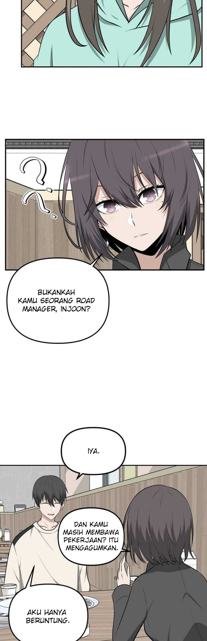 Where Are You Looking, Manager? Chapter 12 - halaman 11