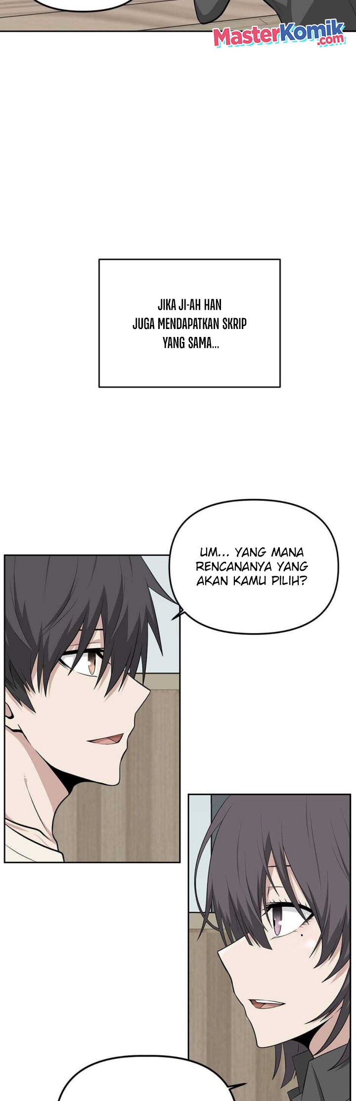 Where Are You Looking, Manager? Chapter 12 - halaman 12