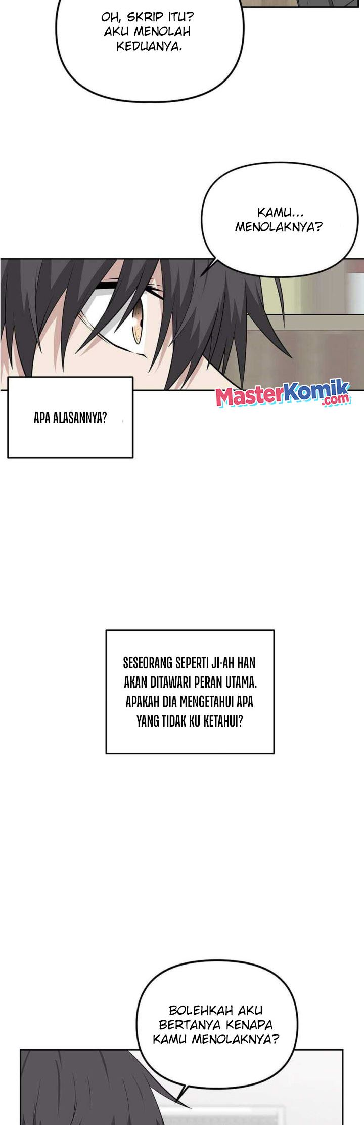 Where Are You Looking, Manager? Chapter 12 - halaman 13