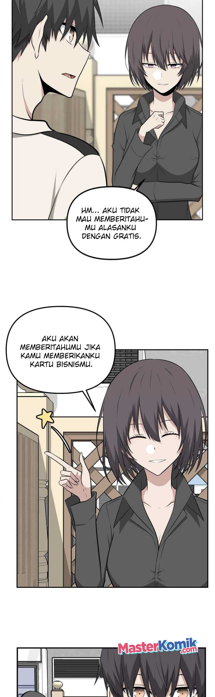 Where Are You Looking, Manager? Chapter 12 - halaman 14