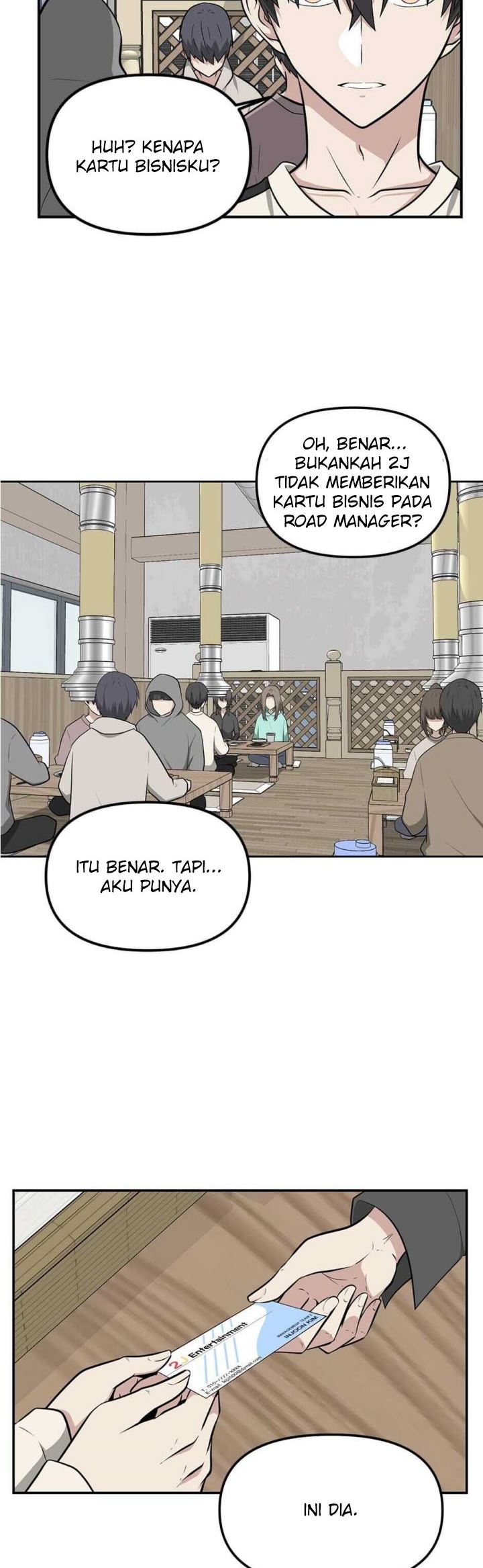 Where Are You Looking, Manager? Chapter 12 - halaman 15