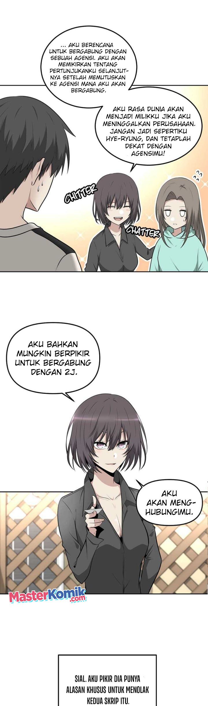 Where Are You Looking, Manager? Chapter 12 - halaman 17