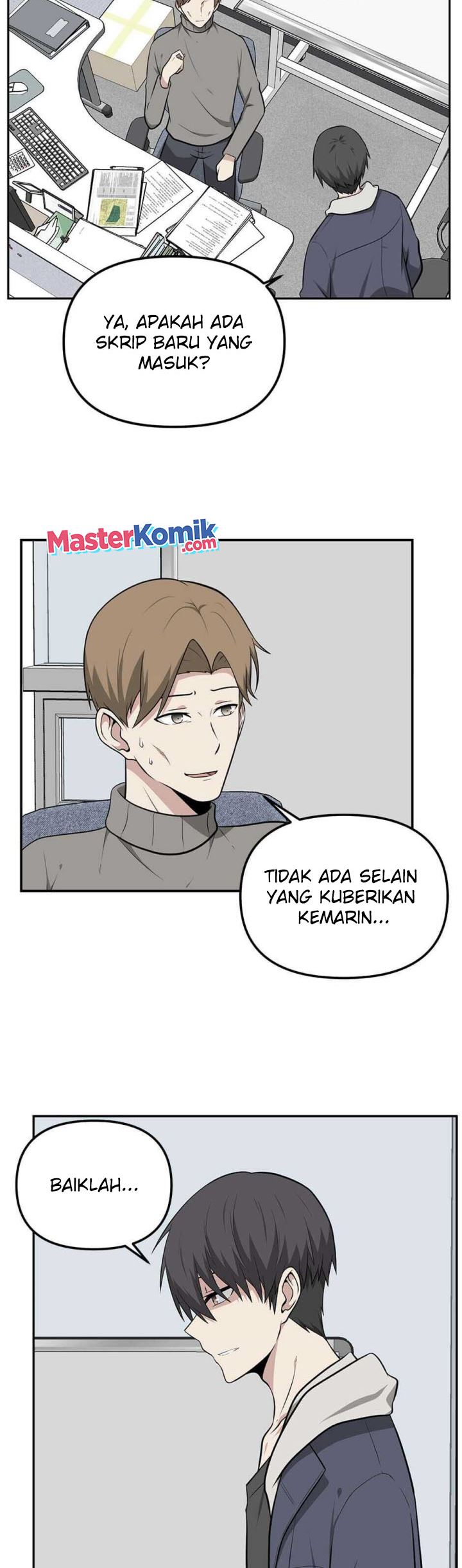 Where Are You Looking, Manager? Chapter 12 - halaman 19