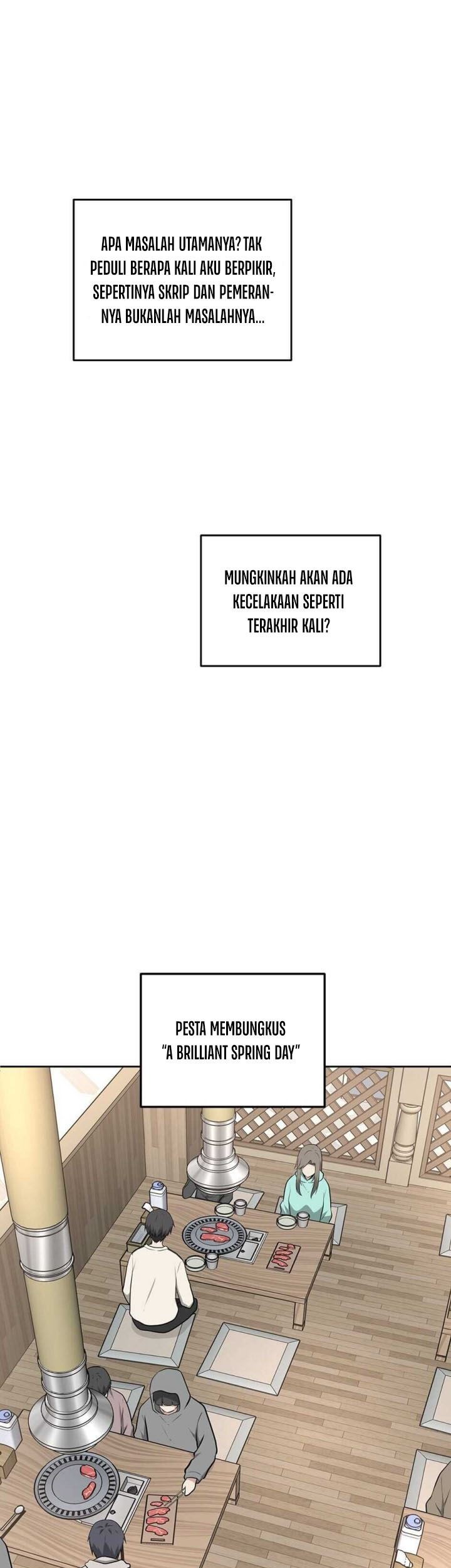 Where Are You Looking, Manager? Chapter 12 - halaman 2