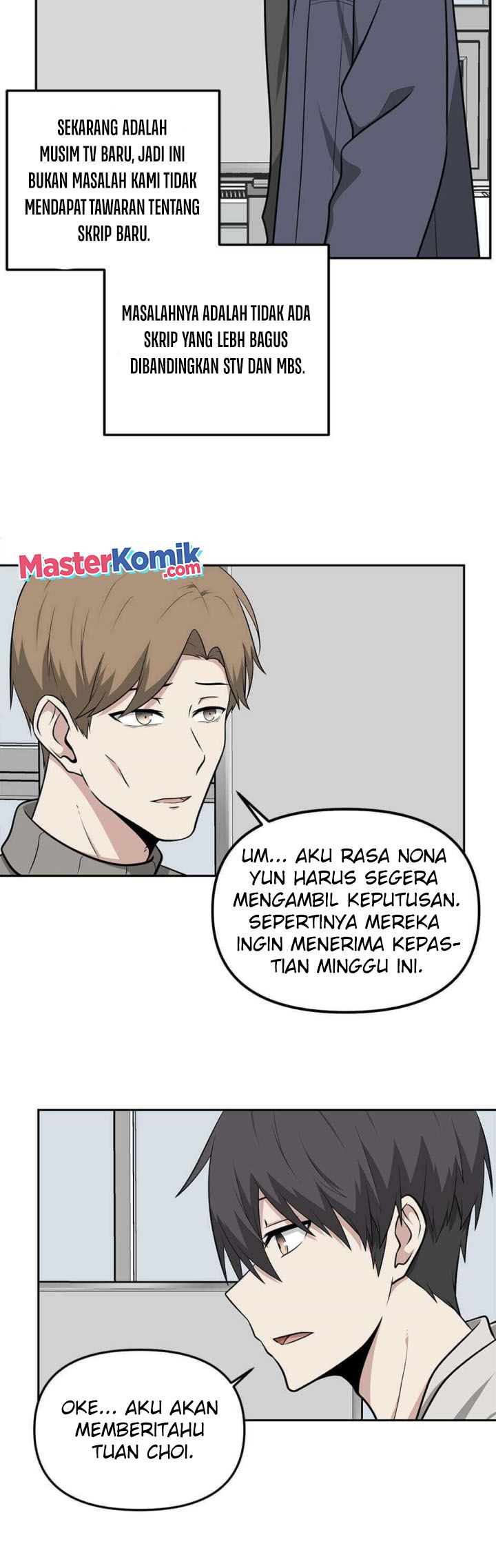 Where Are You Looking, Manager? Chapter 12 - halaman 20