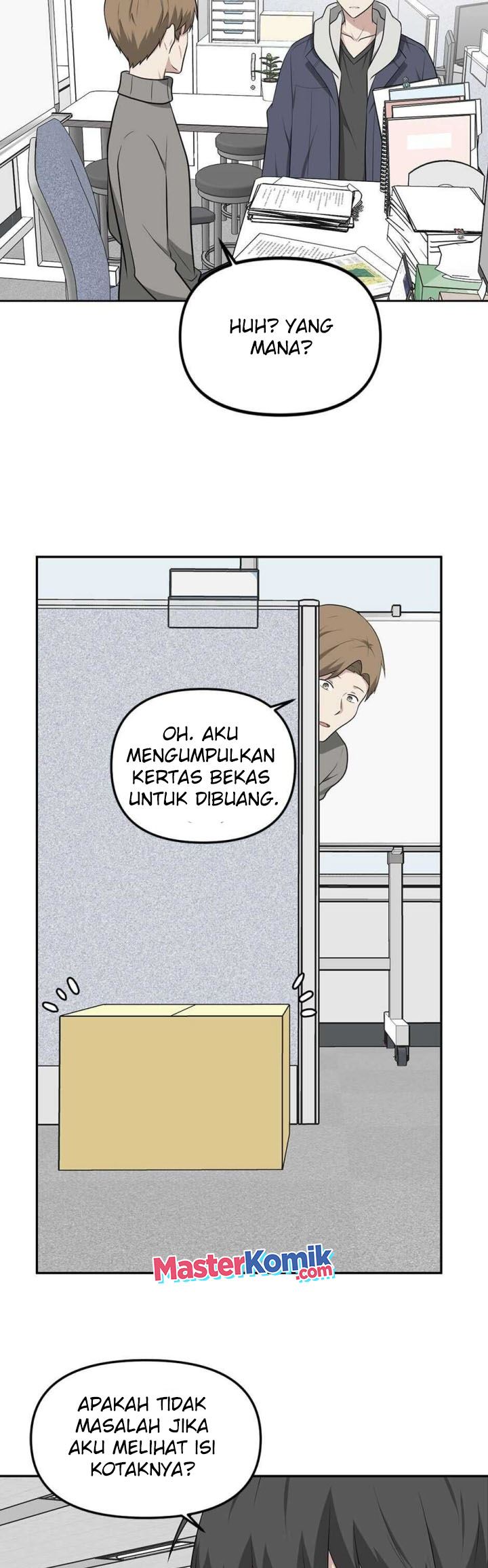 Where Are You Looking, Manager? Chapter 12 - halaman 23