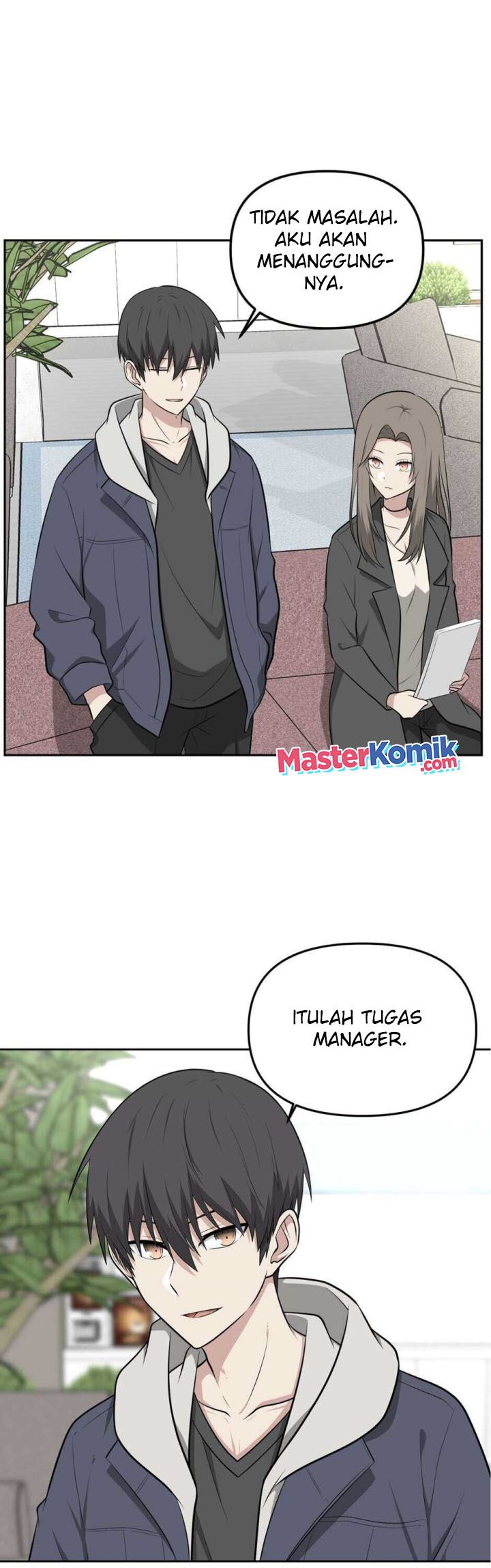Where Are You Looking, Manager? Chapter 12 - halaman 32