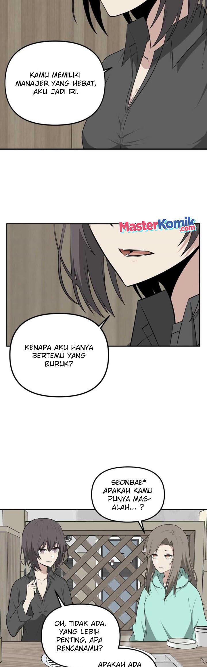 Where Are You Looking, Manager? Chapter 12 - halaman 8