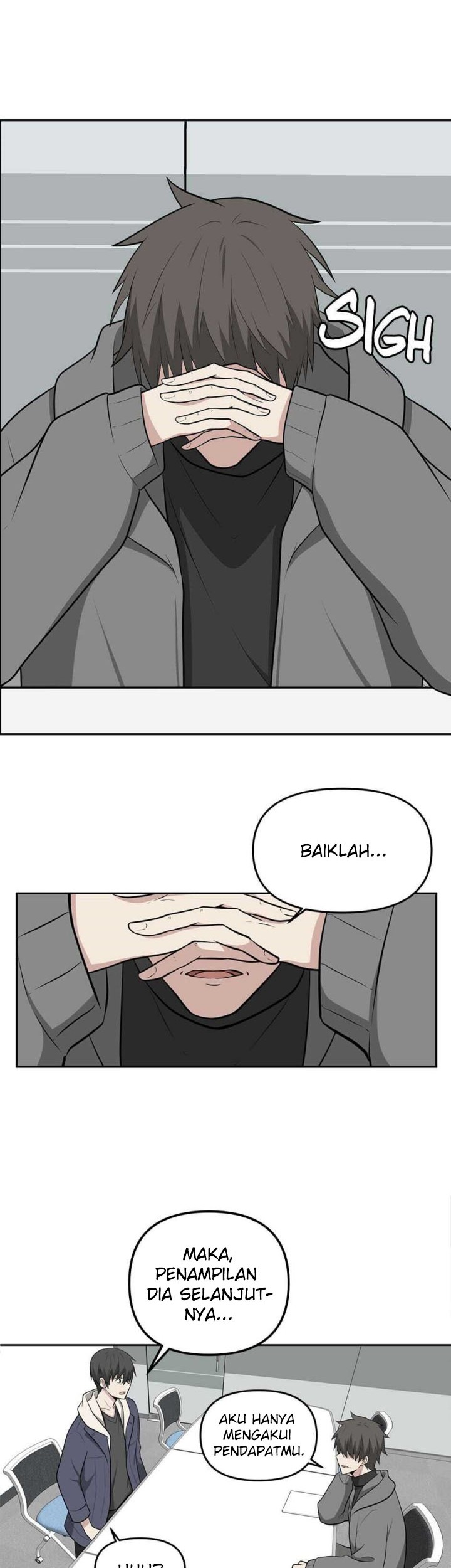Where Are You Looking, Manager? Chapter 13 - halaman 15