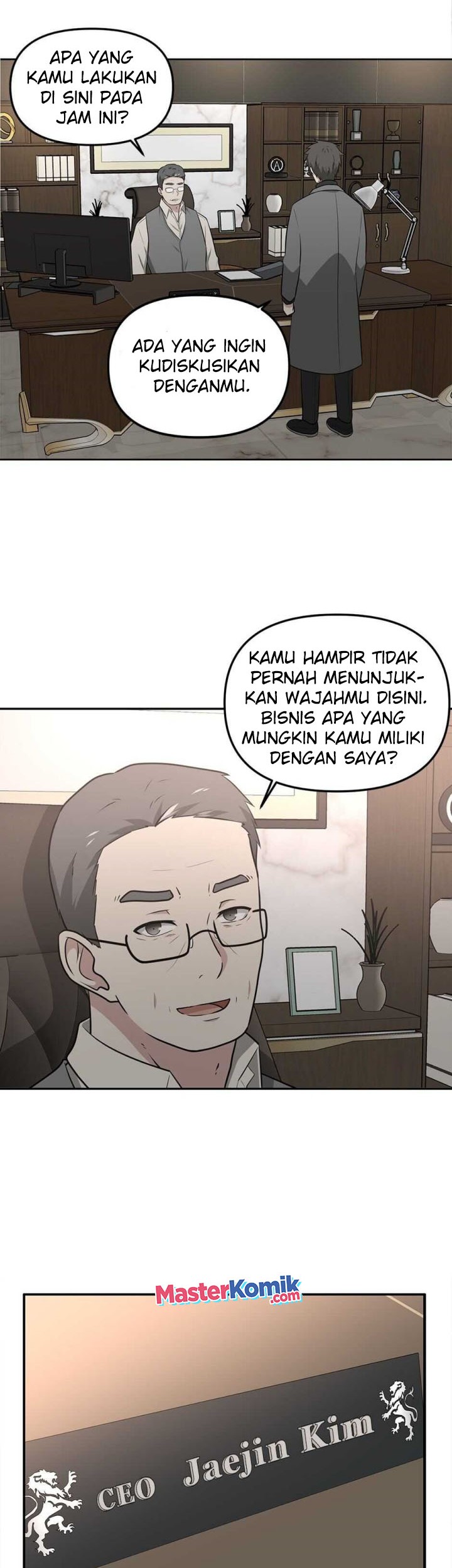 Where Are You Looking, Manager? Chapter 13 - halaman 18