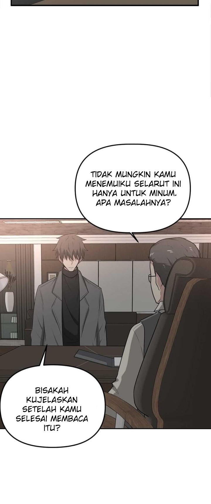 Where Are You Looking, Manager? Chapter 13 - halaman 19