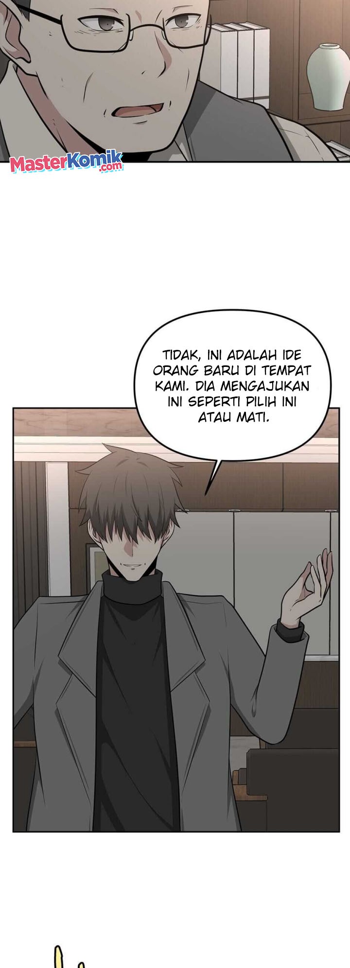 Where Are You Looking, Manager? Chapter 13 - halaman 22