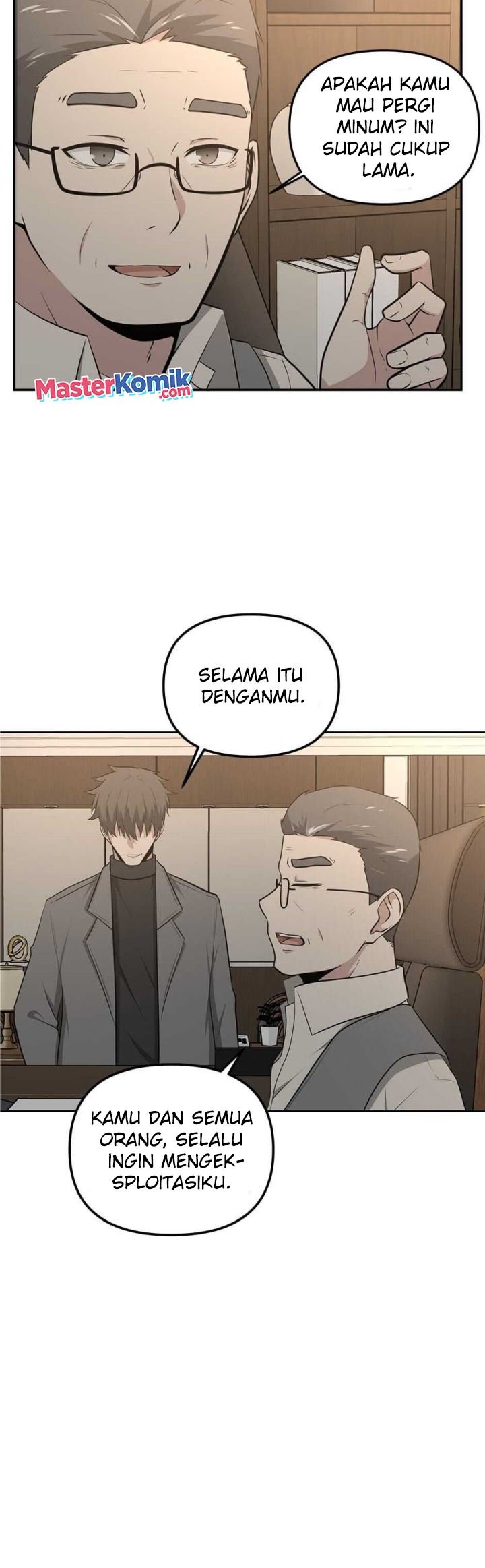 Where Are You Looking, Manager? Chapter 13 - halaman 25