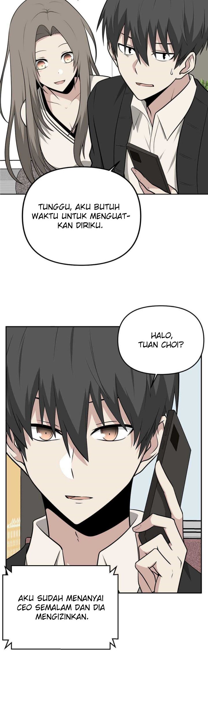 Where Are You Looking, Manager? Chapter 13 - halaman 27